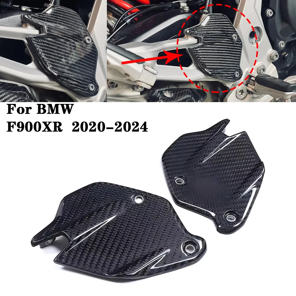 

3K углеродное волокно для BMW F900XR 2020-2024 мотоциклетные защитные пяточные пластины, комплект обтекателей