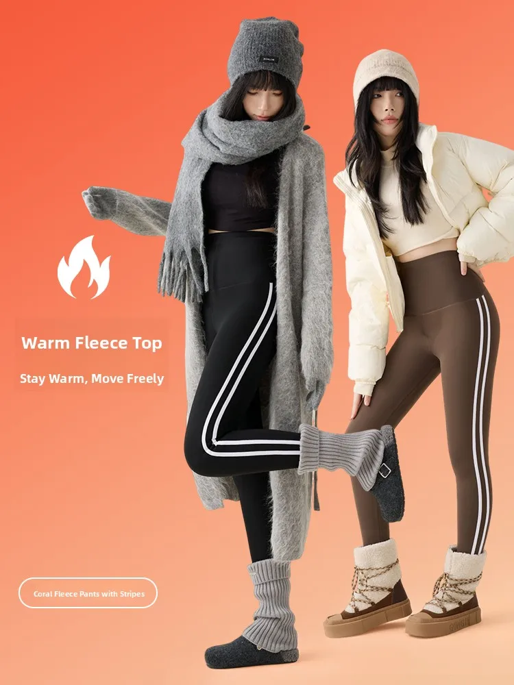 Pantalones de yoga con forro Fce, cintura alta, control de barriga, levantamiento de glúteos, piel de arca, pantalones ajustados, mallas largas informales para mujer