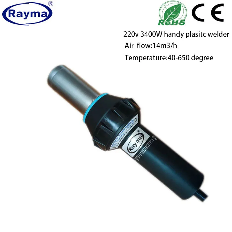 Heavy duty heat gun 2023 Best-selling heat gun,hot air welder,plastic welding machine High quality