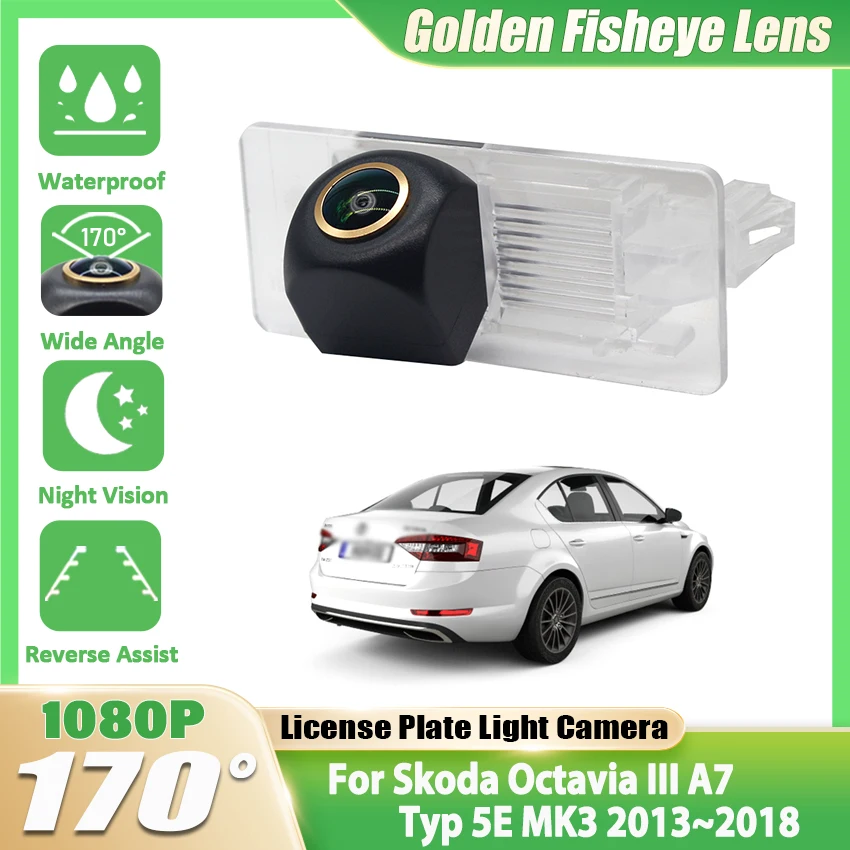 For Skoda Octavia I…