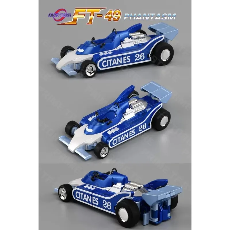 【مبيعات ساخنة】ألعاب المشجعين الأصلية لعبة المحولات MP تحفة مقياس FT49 FT-49 فانتاسم ميراج لعبة عمل شخصية أنيمي