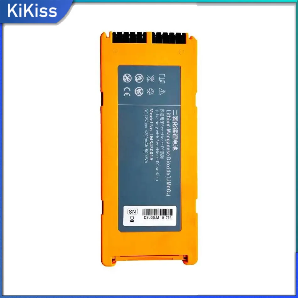 

Стабильная батарея дефибриллятора LM34S001A емкостью 4200 мАч для Mindray D1 022-000124-00 115-026737-00 Надежный источник питания