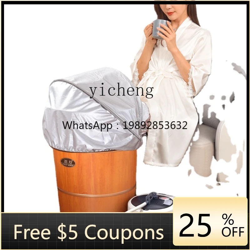 

Solid Wood Foot Barrel over Calf Fumigation Wooden Barrel Insulation Wooden Feet Bathing Tub