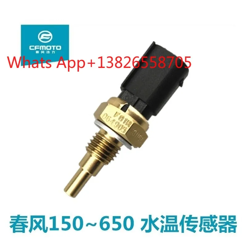 CF Chunfeng Motorcycle Parts Original 150NK 250SR NK400 650 Guobin MT GT Water Temperature Sensor