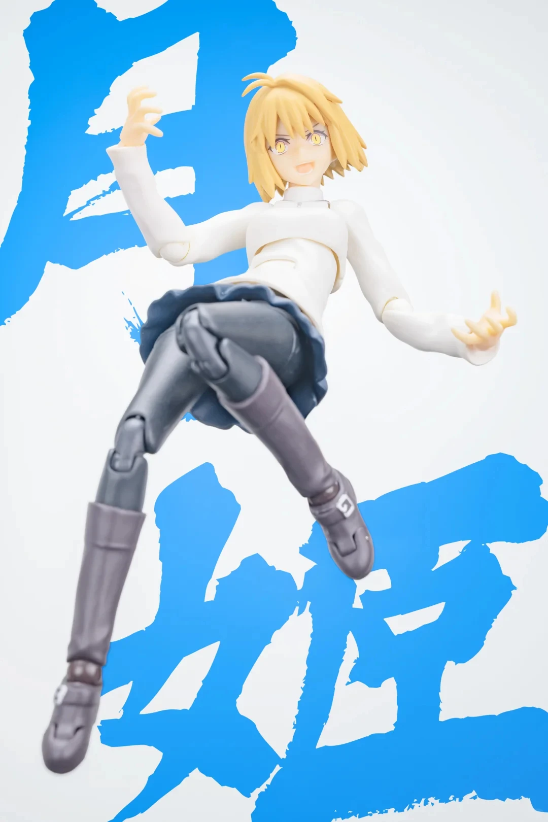 Brandneue echte Max Factory GSC Figma 612 Tsukihime – ein Stück Blue Glass Moon – Arcueid Brunestud Actionfigur Modellspielzeug