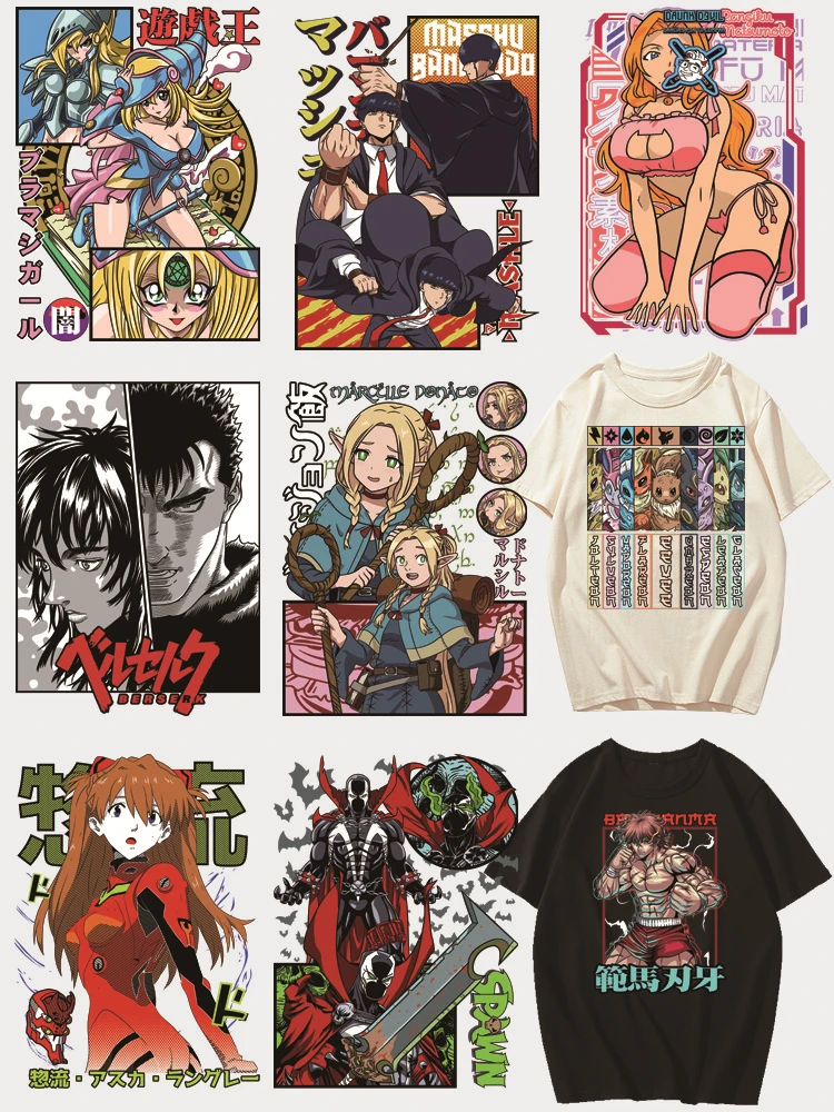 Anime Mashle Magic … - image