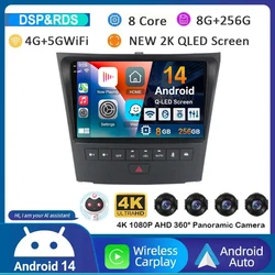 Android 15 Carplay For Lexus GS300 S190 GS350 GS400 GS430 GS450h GS460 GS 300 III 3 350 2004-2011 Car Radio Multimedia Stereo 4G