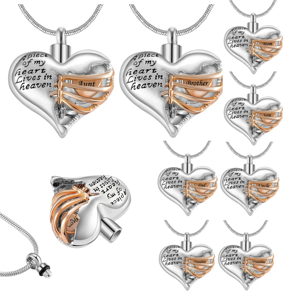 قلادة على شكل جرة حرق القلب للرماد البشري - قطعة من قلبي تعيش في الجنة تذكارات تذكارية مجوهرات جنائزية #1