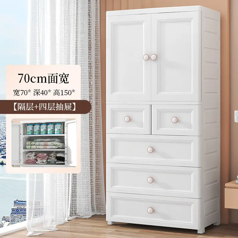 Children Clothes Storage Cabinet Cupboard Plastic Children Bedroom Wardrobe with Drawers Double Door Type 5 Layer