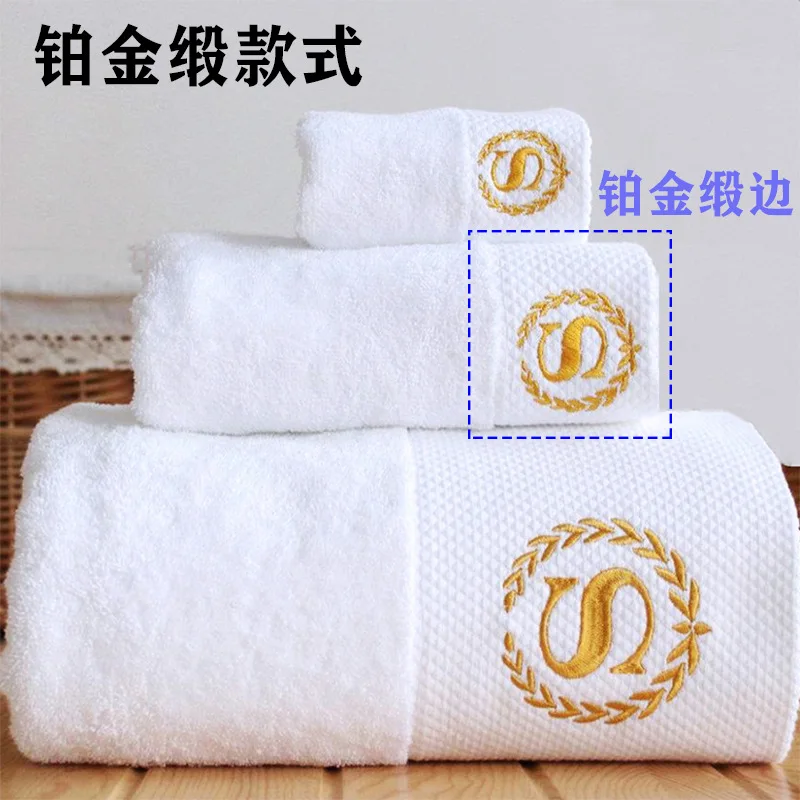 Hotel Towels All Cotton Wholesale Beauty Salon Hotel Towels Pure Cotton White Water Absorption Thickening Hotel Bath Towels