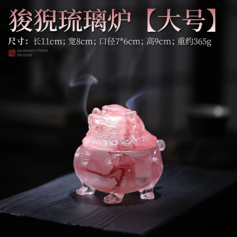 Glazed incense burner home decoration, sunken sandalwood incense burner incense road seal utensils, advanced sense