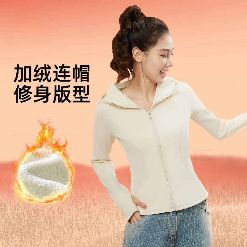 Women's Velvet Hooded Stand-up Collar Yoga Sports Jackets Thick Long-sleeved Slim Jogging Crop Tops Autumn Winter Workout Jacket