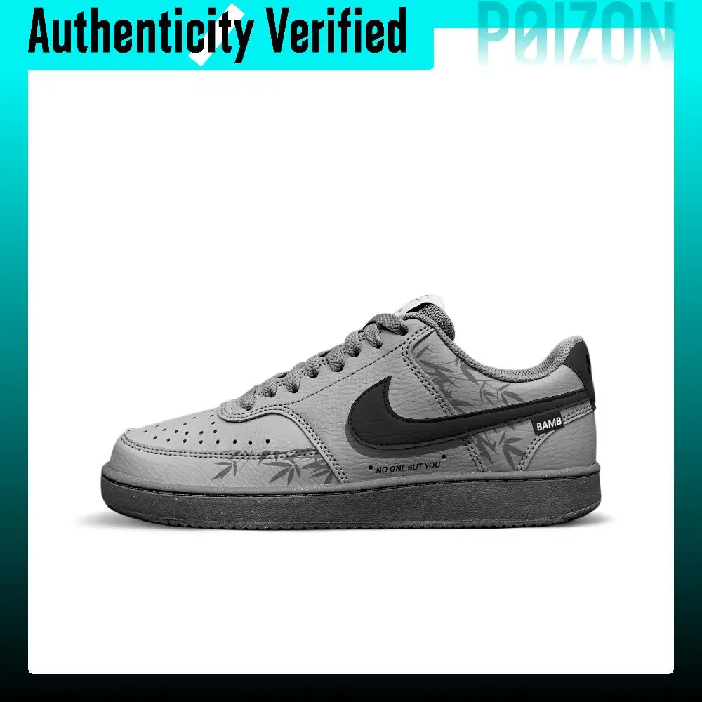 Nike Court Vision Low Skate Shoes Men's Low-top Gray/Black DH2987-009（Team1533）