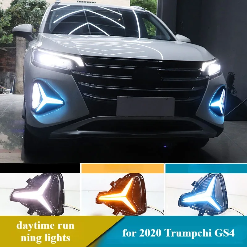 For 2020 Trumpchi GS4 12V LED DRL Daytime Running Lights Dynamic Turn Signal Lights Modified Front Fog Lights Driving Lamp
