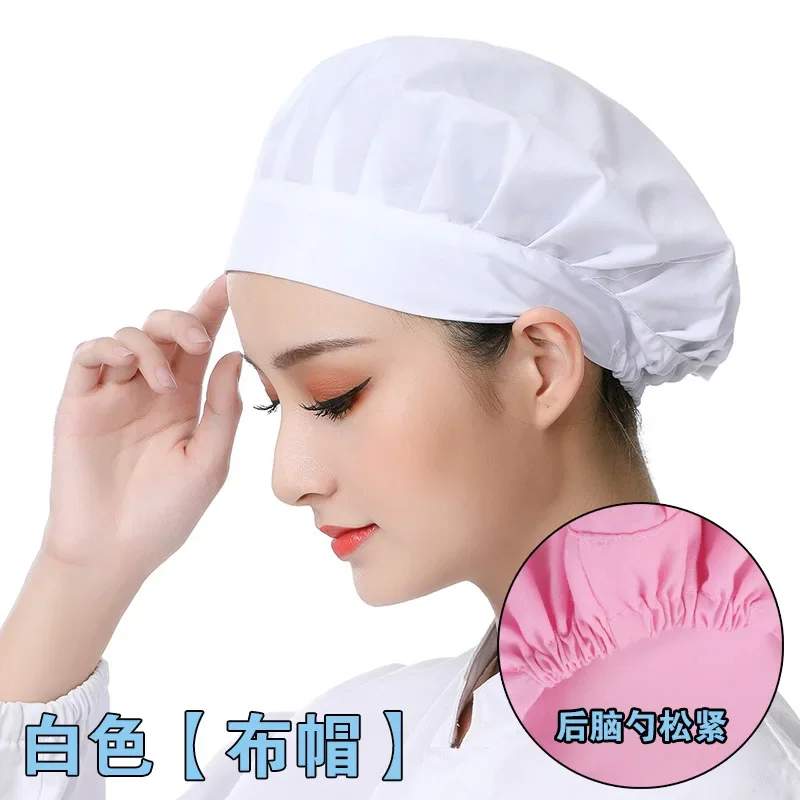 Cotton Female and Male Factory Cloth Cap Chef Hat Kitchen Dust-proof Breathable Sanitary Cap Dust-free Hat