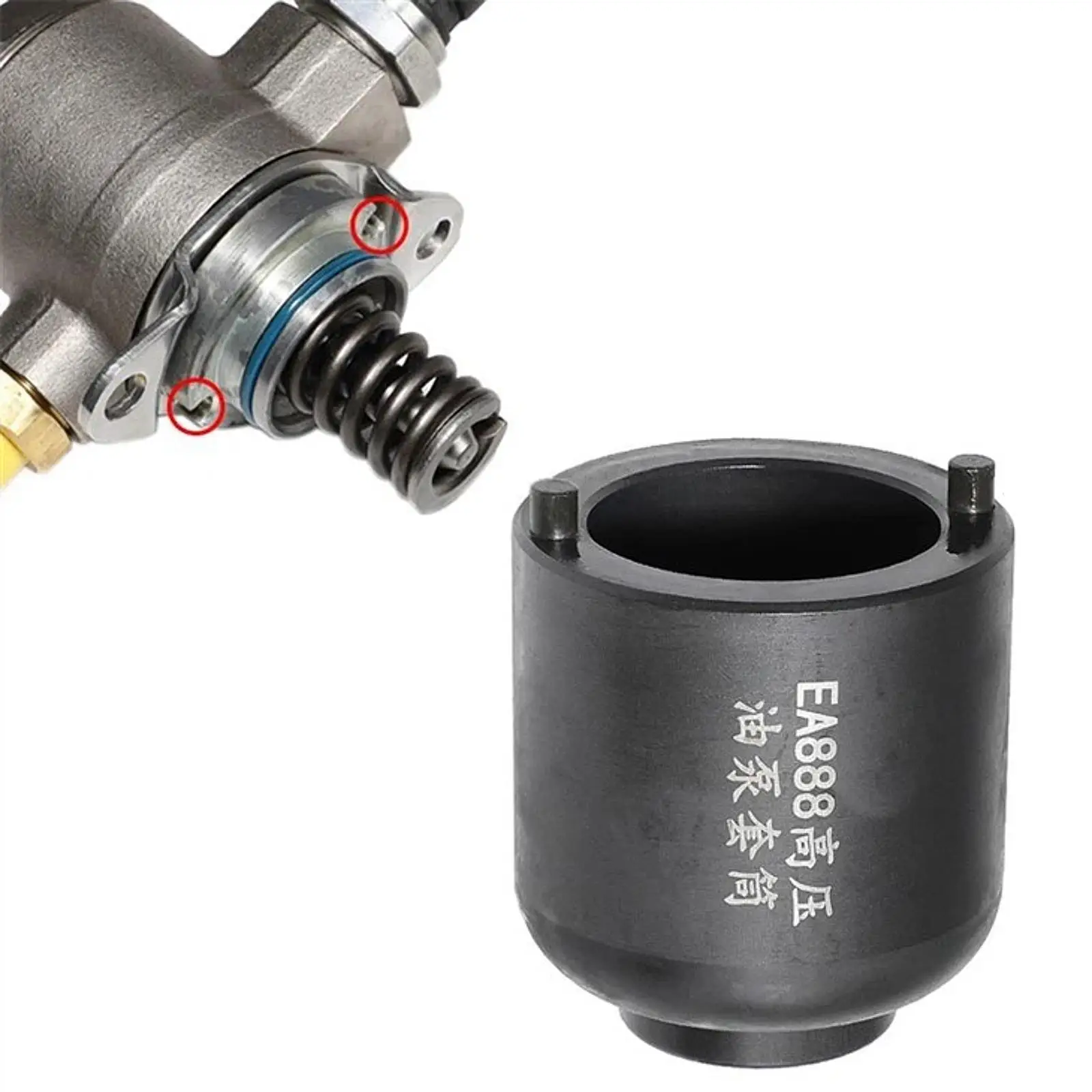 Outil de démontage de pompe à carburant, outil d'installation et de réparation automobile, outil de retrait, outil de prise pour Audi ea888 3.0 Tfsi 2.5 T 2.0T