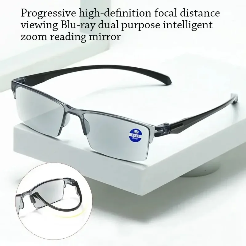 1pcs Ultralight Smart Automatic Zoom Reading Glasses Anti Blue Ray Eyeglasses Autofocus Presbyopia Eyewear