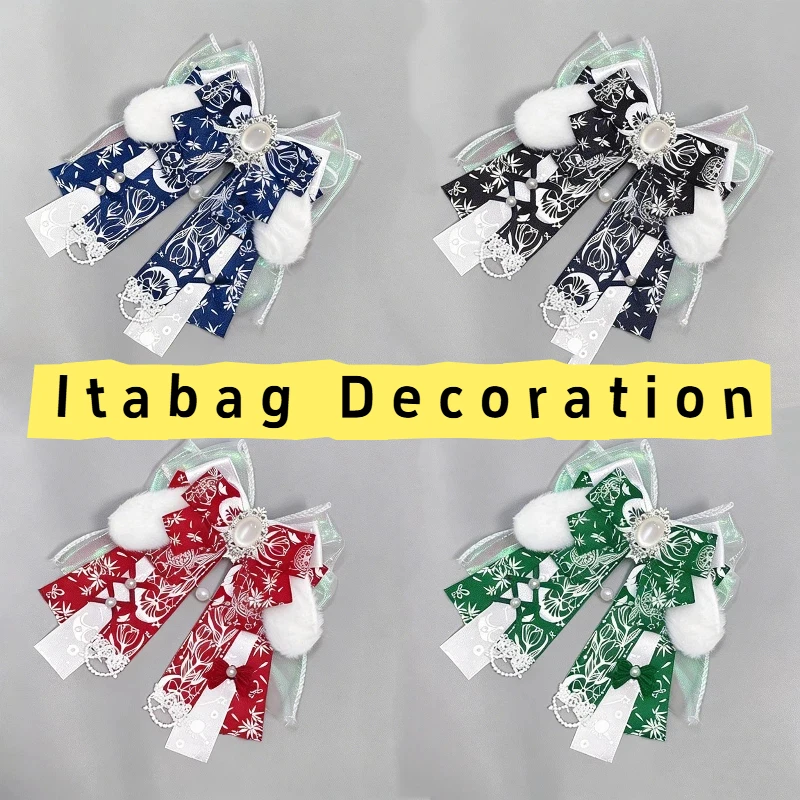 

Лазерная лента, подвеска на рюкзак, подвеска-бабочка с узлом, булавка, двумерная Itabag, аксессуар «сделай сам», украшение в стиле Лолиты, подарок для друга