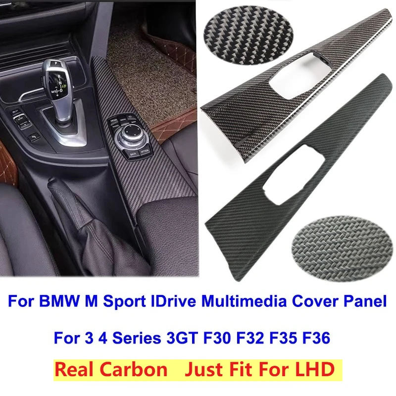 

LHD Left Handle Drive Real Dry Wet Carbon Multimedia Cover Plate Trims for BMW 3 4 series 3GT F30 F32 F34 F36