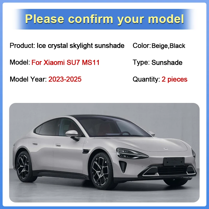 

Для Xiaomi SU7 MS11 2023 2024 2025 Автомобильный люк с кристаллами льда, солнцезащитный козырек на крыше, разделенный передний и задний козырек в świetlik, автомобильные аксессуары с защитой от УФ-лучей