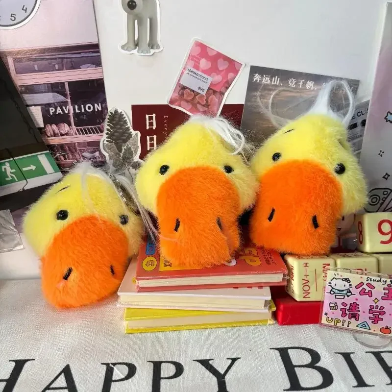 

Милый плюшевый брелок с уткой, мультяшная кукла, брелок для ключей, милая сумка, подвеска, плюшевое подвесное украшение, брелок, подарки