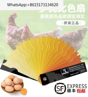 Der Roche Colorimeter für Eigelb – Wie ich mit dem 18-Farben-Messgerät meine Hühnerfütterung präzise steuere