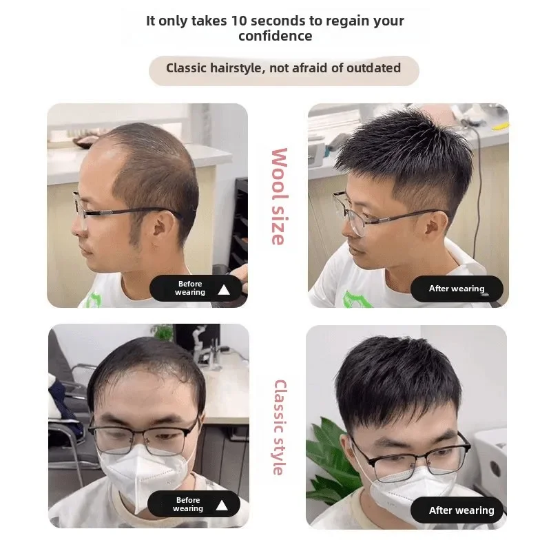 วิกผมมนุษย์ผ้าไหม PU ผู้ชาย Toupee หน่วย Mens Capillary Prosthesis ธรรมชาติชายผมเปลี่ยนระบบ Hairpiece 100% Human Hair