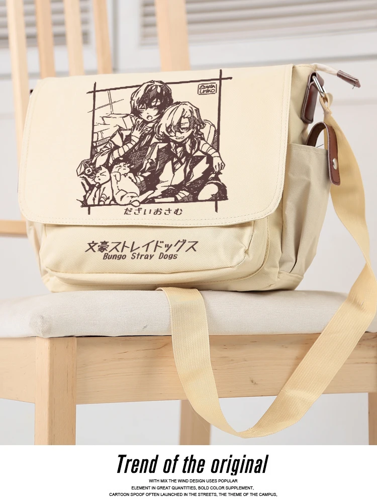 Bungo Stray Dogs Dazai Osamu Nakahara Chuuya Crossbody Bag Messager Shoulder Bag  Gifts For Friends