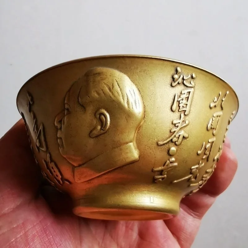 

Чистая медь председатель Мао голова маленькая чаша поэзия Цинь сад весенний снег медный орнамент красивое мастерство изысканный антикварный O