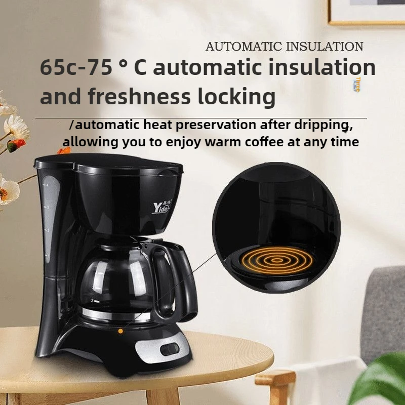 600ML 다기능 드립 커피 머신 미국 미니 커피 머신 휴대용 이중 목적 커피 머신 가정용