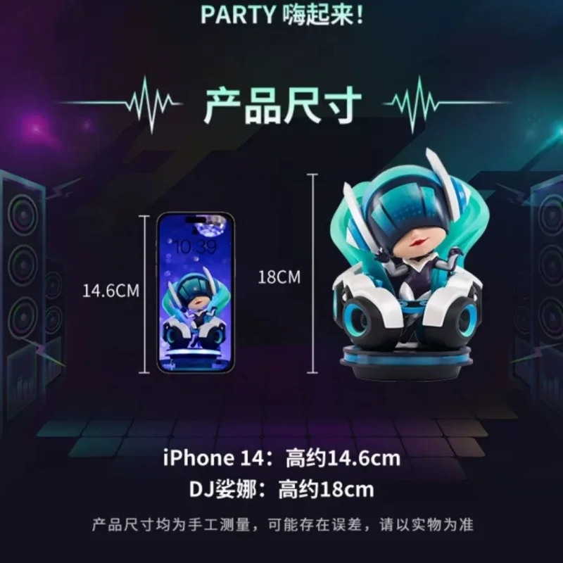 Hot Official Authentic League Of Legends Anime Game Figure Dj Sona Music Base Periphery Collection Decoration Toys Birthday Gift