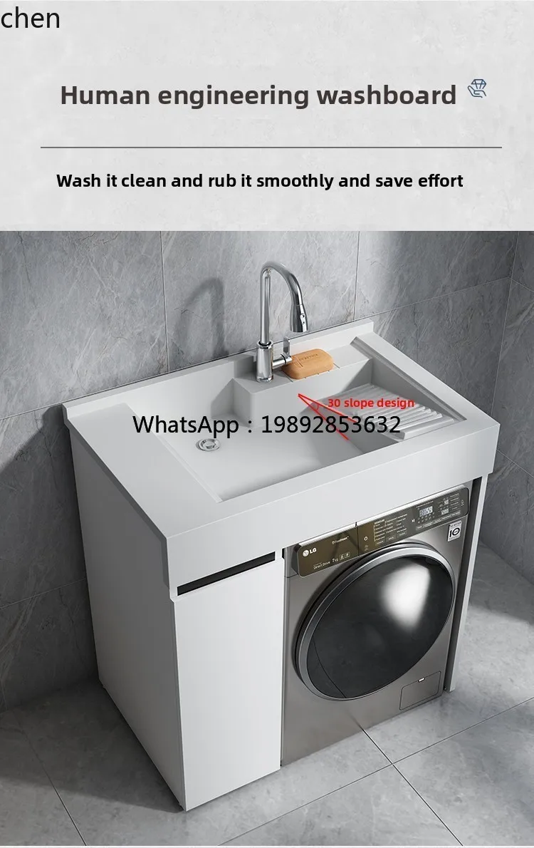 AA integrated cabinet balcony washing machine cabinet combination significant other laundry sink washbasin honeycomb aluminum