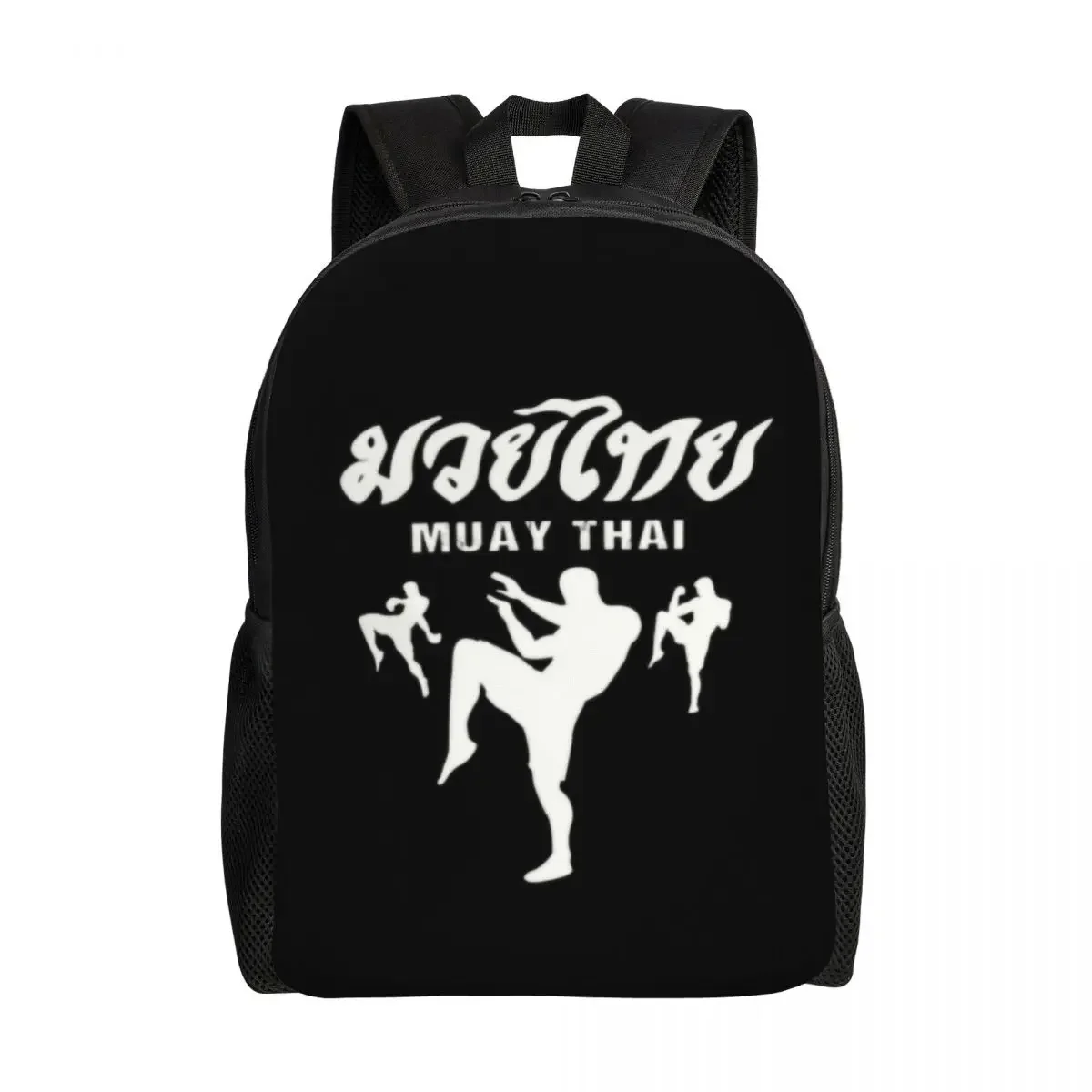 Muay Thai Boxing Backpack for Girls Boys Martial Arts Fighter College School Travel Bags Men Women Bookbag Fits 15 Inch Laptop