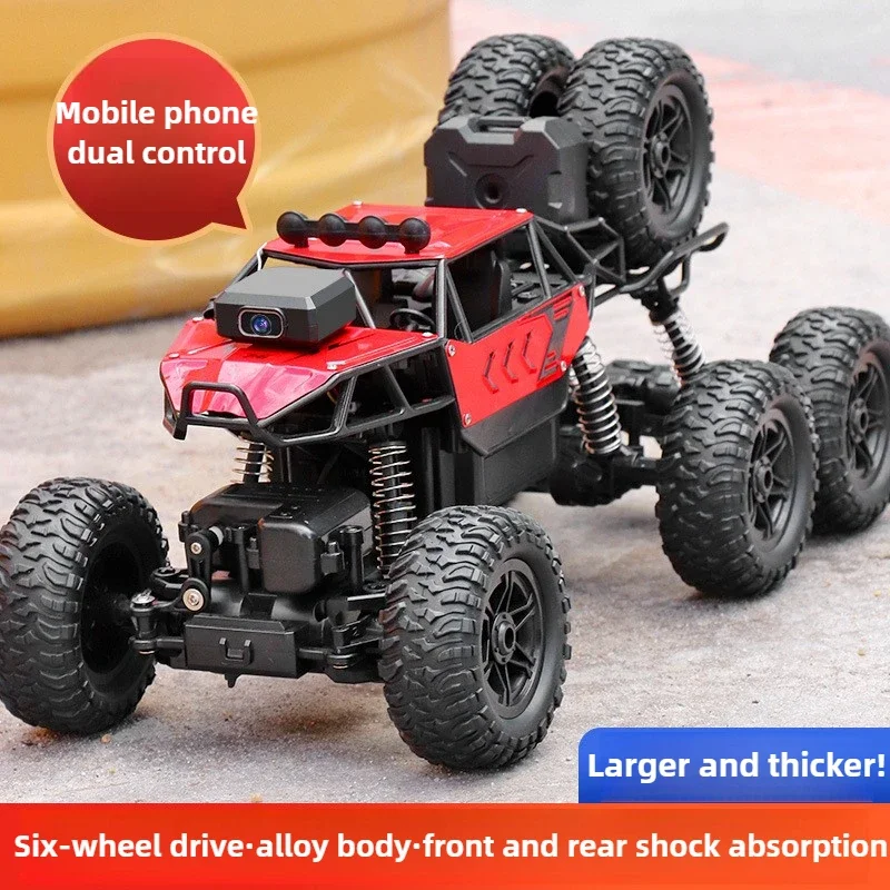 かわいいおもちゃの車のギフトアップグレード合金 6WD クライミングオフロード Rc カー、リモートコントロールカーモデル、おならスプレー 8K HD カメラ、男の子用のおもちゃ