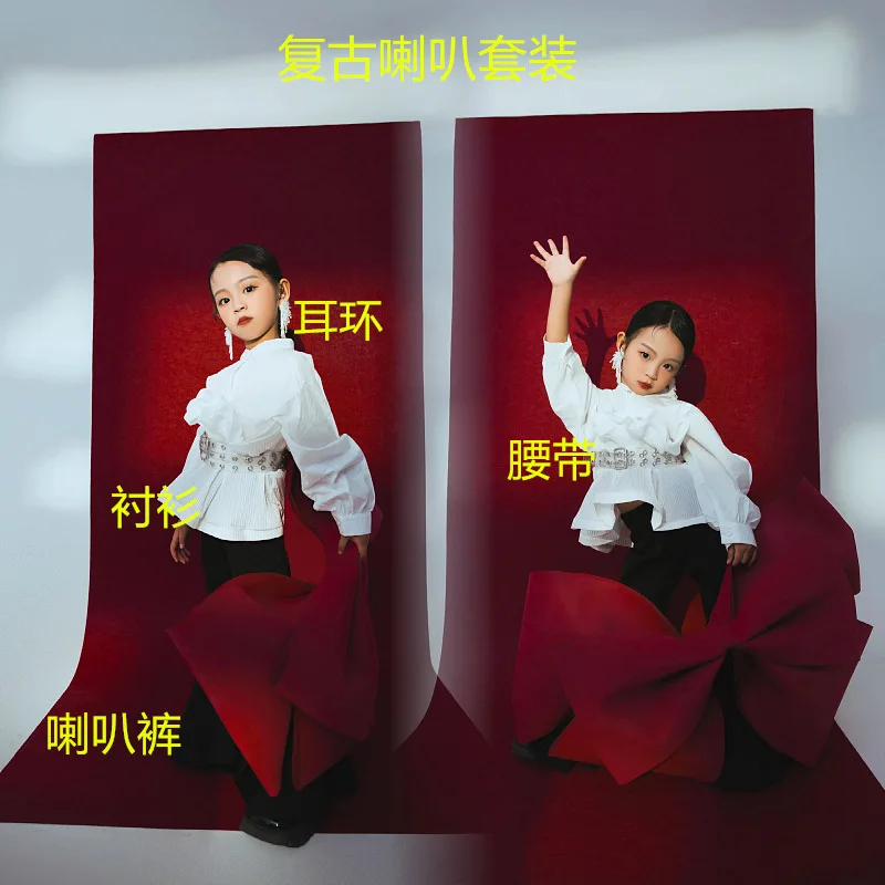 

Girls' Retro Hong Kong Style Flared Pants Catwalk Performance Clothes Children's Locomotive Wind Model Card Shooting Personalize