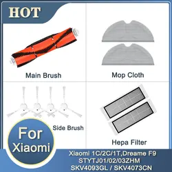 샤오미 미지아 1C/2C 용 미 로봇 진공 걸레, 드림 F9 필터 걸레 천, 메인 사이드 브러시, STYTJ01ZHM, STYTJ02ZHM, STYTJ03ZHM, SKV4093GL