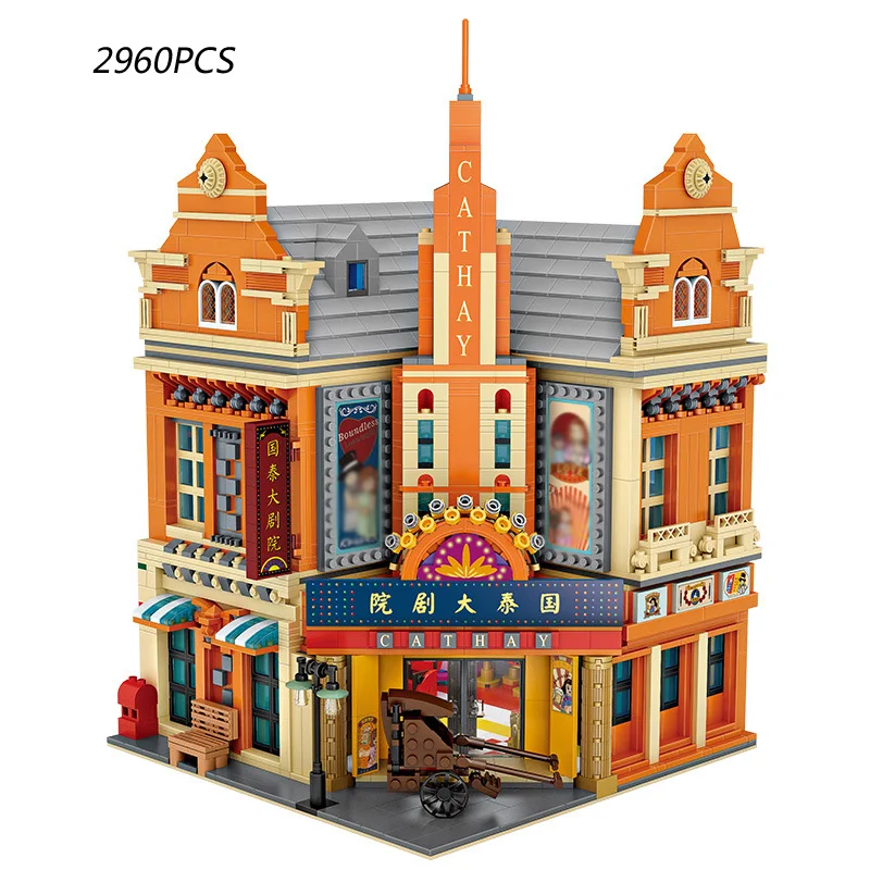 

Creative Mini Block House Streetscape Building Brick CATHAY THEATRE Toys China City Street View Figures For Kid Gift Collection