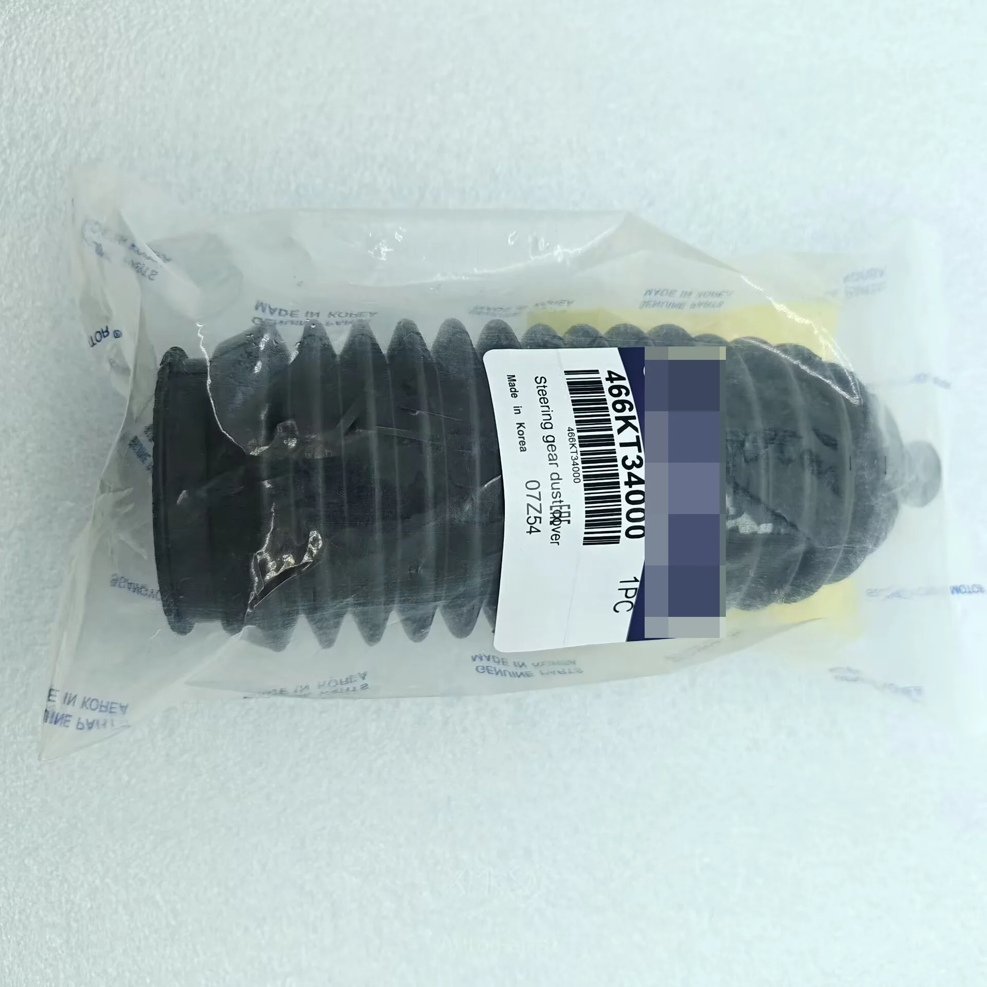 

Steering Gear Box Boot Kit For Ssangyong Korando C 466KT34000