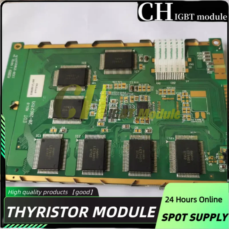 

EDT EW50661FLWR LCD display