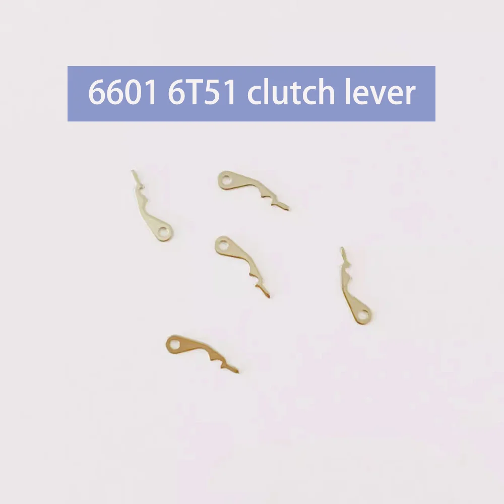 การเคลื่อนไหวอุปกรณ์เสริมอะไหล่นาฬิกาคลัทช์เหมาะสำหรับ Citizen 6601 6T51นาฬิกาอะไหล่ซ่อมคลัทช์