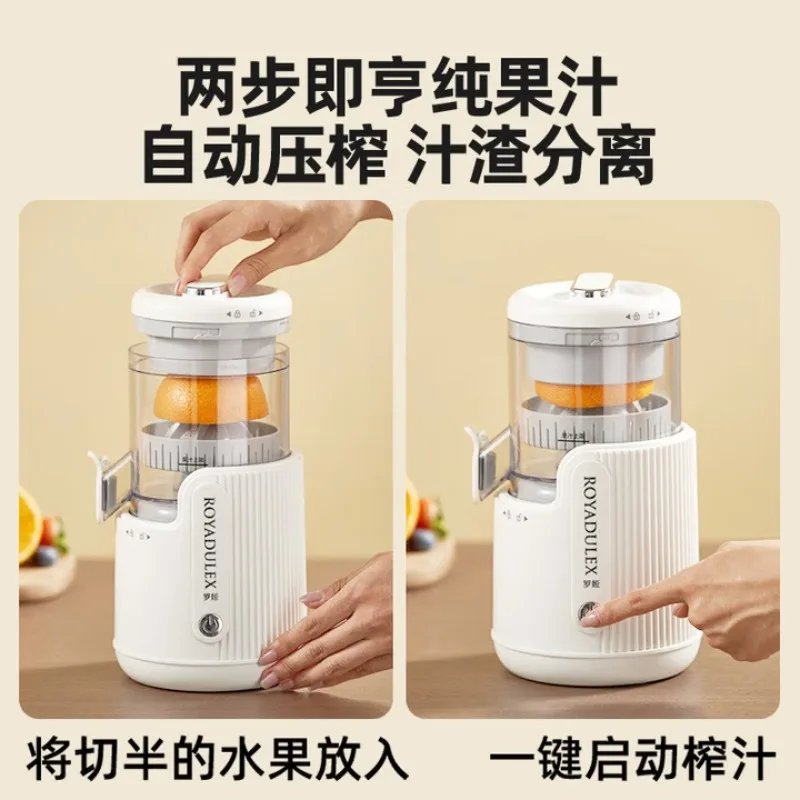 Automatic Small Household Juice Machine Wireless Portable Filter-Free Juicer Residue Separation White