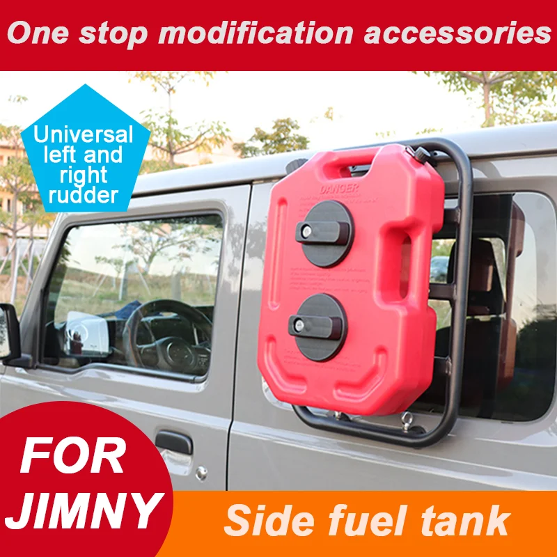 

Spare Gas Fuel Tank 6L 10L 7.5L Plastic Car Gasoline Oil Tank Canister Container For Suzuki Jimny JB64 JB74 3 door 2019 -2025