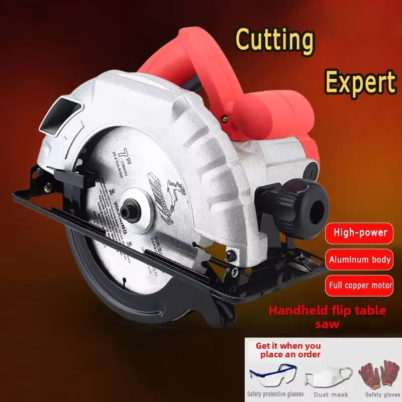 Electric Circular Saw Corded 2200W Compact and Lightweight Ideal for Pruning Tree Branches and Cutting Timber in Garden or