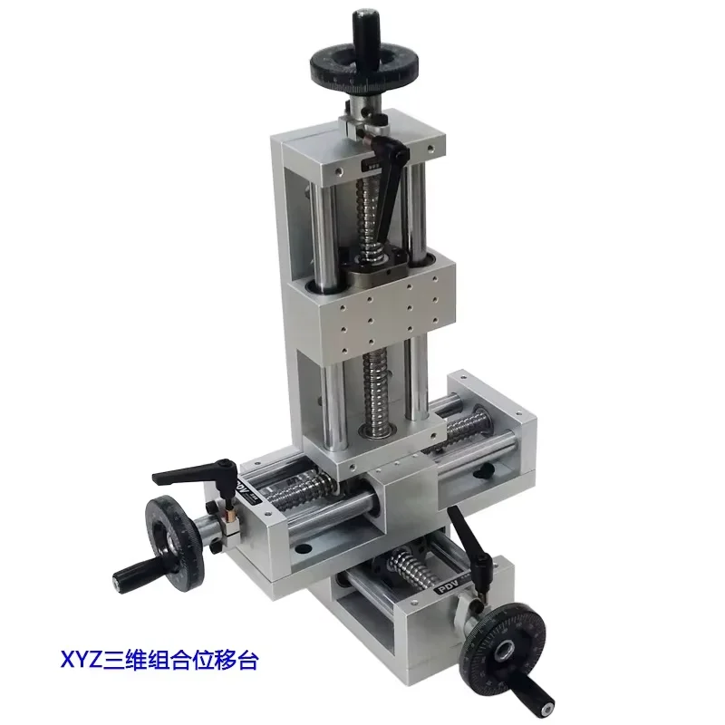 PT-LX Series Three-axis Combined Stage XYZ Manual Linear Slide Screw Adjustment