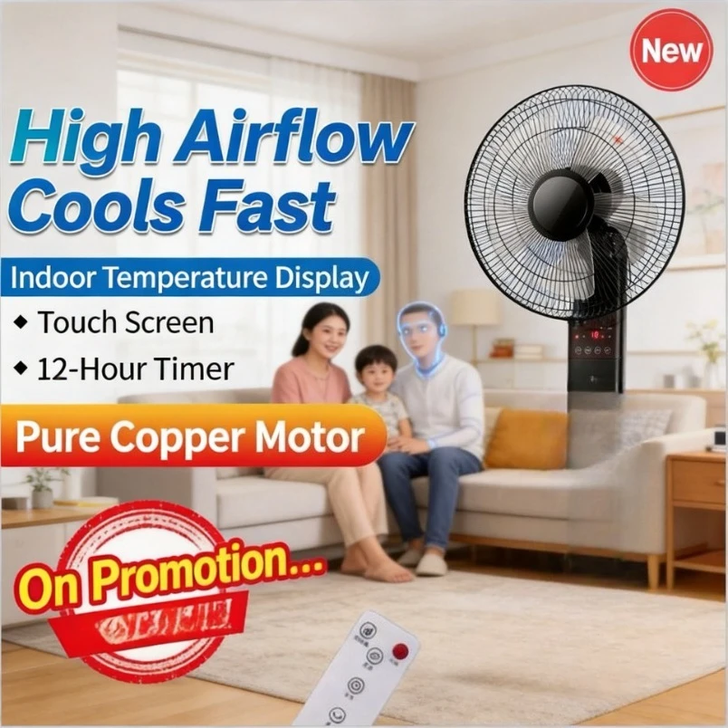 

18 Inch Wall Mounted Fan Remote Control Silent Shake Head Large Wind Fan For Home Restaurant Indoor Use