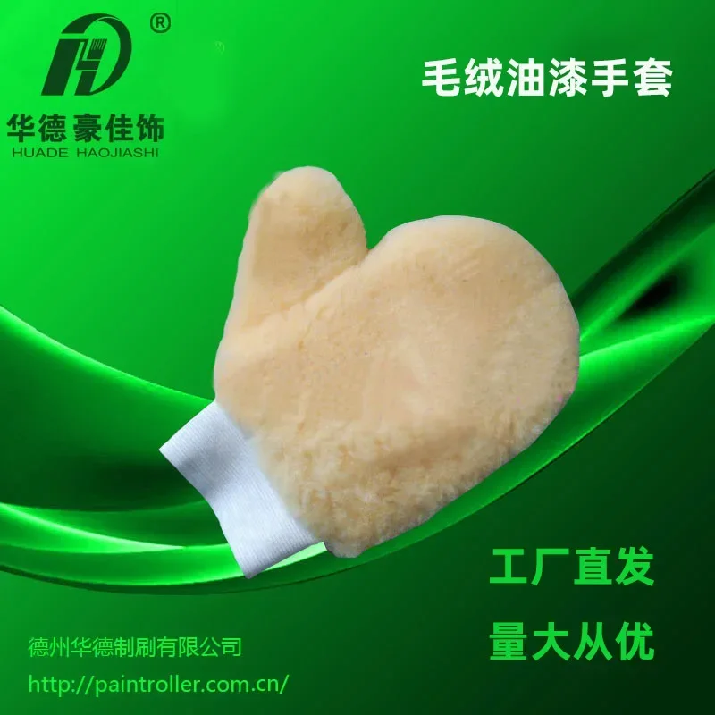 Plush gloves, pipe brush handrail, gloves brush special-shaped ring, round pipe brush tool, Huade factory straight hair