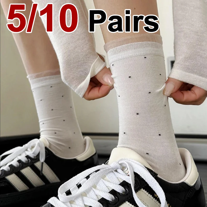5/10 Pairs Women Ballet Style Lace Edge Mid Tube Socks Spring Summer Sweat Absorbing Breathable Polka Dot Pattern Casual Socks
