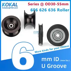 [Ud6] 1pcs Low noise high quality 626ZZ ball bearing U groove inner diameter 6mm window door pulley roller wrie rail pulley 35mm