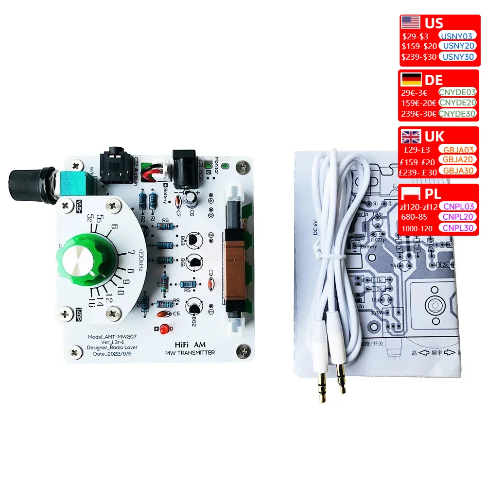 Nvarcher Medium Wave AM Radio Transmitter 525~1605kHz ore radio Board Fully discrete circuit