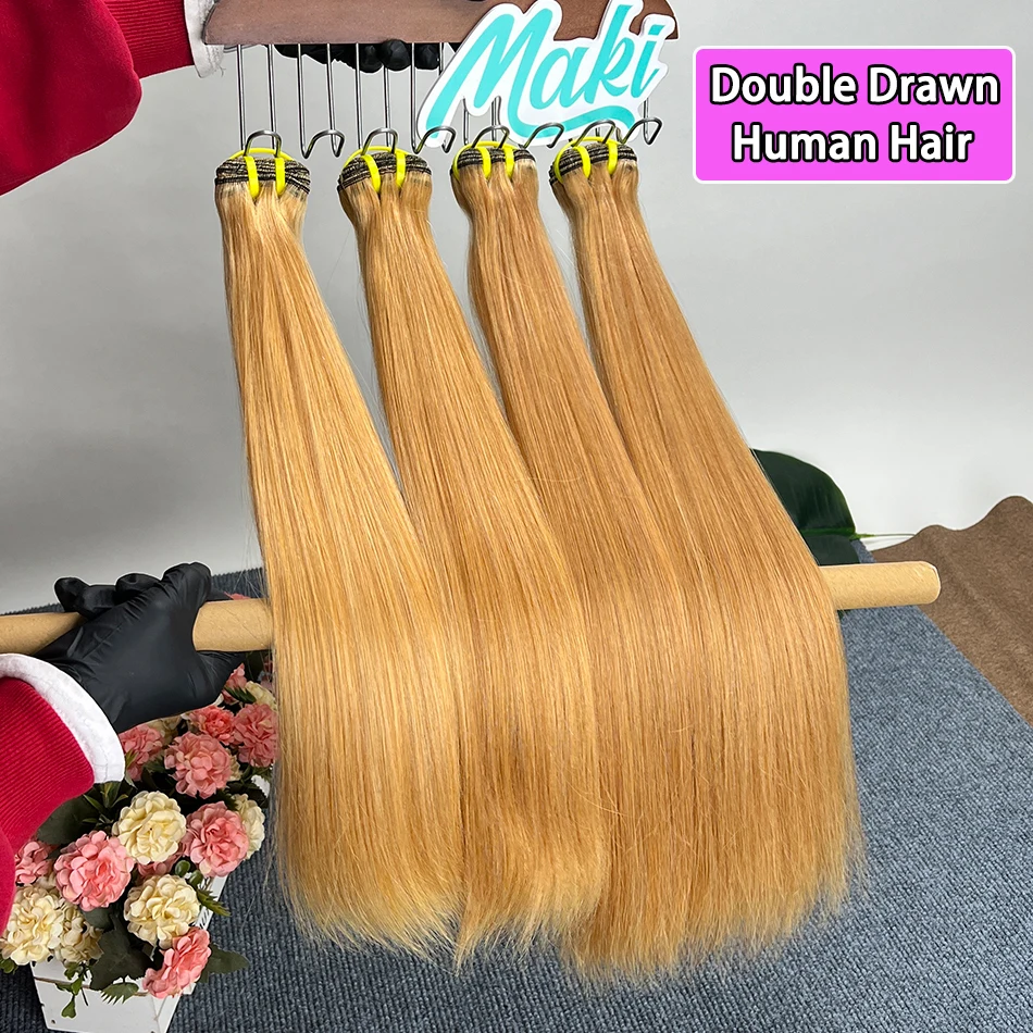 

#27 Color Double Drawn Straight Human Hair Bundles 100% Virgin Hair Weave Extensions 18-26 Inches 1/2/3/4 pcs Bundle Deals